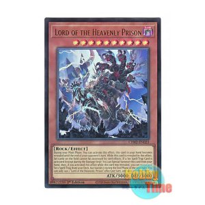 画像: 英語版 CH02-EN021 Lord of the Heavenly Prison 天獄の王 (ウルトラレア) 1st Edition