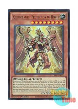 画像: 英語版 CH02-EN025 Qebehsenuef, Protection of Horus ホルスの加護－ケベンセヌフ (ウルトラレア) 1st Edition