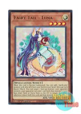 画像: 英語版 CH02-EN026 Fairy Tail - Luna 妖精伝姫－カグヤ (ウルトラレア) 1st Edition