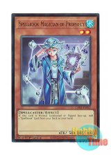 画像: 英語版 CH02-EN027 Spellbook Magician of Prophecy 魔導書士 バテル (ウルトラレア) 1st Edition