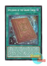 画像: 英語版 CH02-EN028 Spellbook of the Grand Circle 大輪の魔導書 (シークレットレア) 1st Edition