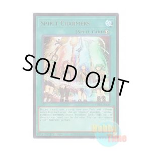 画像: 英語版 CH02-EN029 Spirit Charmers 精霊術の使い手 (ウルトラレア) 1st Edition