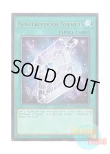 画像: 英語版 CH02-EN032 Spellbook of Secrets グリモの魔導書 (ウルトラレア) 1st Edition