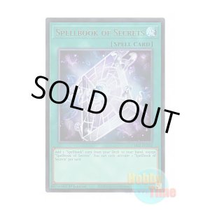 画像: 英語版 CH02-EN032 Spellbook of Secrets グリモの魔導書 (ウルトラレア) 1st Edition