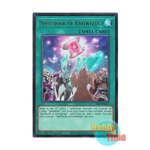 画像: 英語版 CH02-EN033 Spellbook of Knowledge ルドラの魔導書 (ウルトラレア) 1st Edition