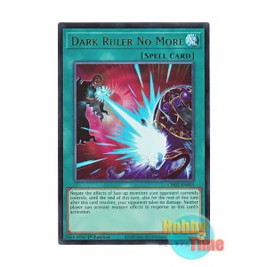 画像: 英語版 CH02-EN035 Dark Ruler No More 冥王結界波 (ウルトラレア) 1st Edition