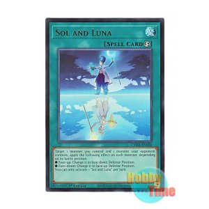 画像: 英語版 CH02-EN036 Sol and Luna サン・アンド・ムーン (ウルトラレア) 1st Edition