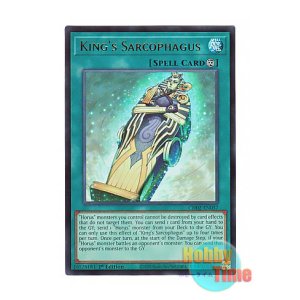 画像: 英語版 CH02-EN037 King's Sarcophagus 王の棺 (ウルトラレア) 1st Edition