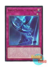 画像: 英語版 CH02-EN040 Angel Statue - Azurune 碑像の天使－アズルーン (ウルトラレア) 1st Edition