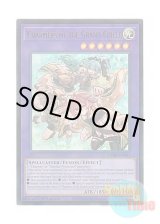 画像: 英語版 CH02-EN041 Charmers of the Grand Circle 大輪の霊使い (ウルトラレア) 1st Edition