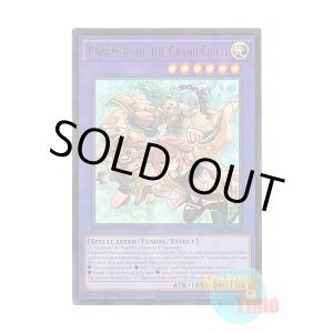 画像: 英語版 CH02-EN041 Charmers of the Grand Circle 大輪の霊使い (ウルトラレア) 1st Edition