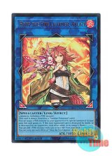 画像: 英語版 CH02-EN043 Hiita the Fire Charmer, Ablaze 灼熱の火霊使いヒータ (ウルトラレア) 1st Edition