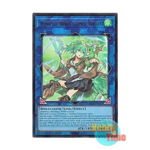 画像: 英語版 CH02-EN044 Wynn the Wind Charmer, Verdant 蒼翠の風霊使いウィン (ウルトラレア) 1st Edition