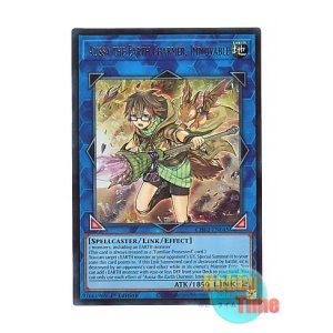 画像: 英語版 CH02-EN045 Aussa the Earth Charmer, Immovable 崔嵬の地霊使いアウス (ウルトラレア) 1st Edition