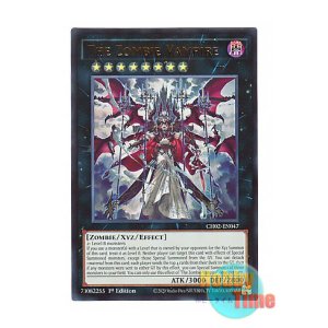 画像: 英語版 CH02-EN047 The Zombie Vampire 真血公ヴァンパイア (ウルトラレア) 1st Edition