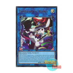 画像: 英語版 CH02-EN048 Silhouhatte Rabbit 影法師トップハットヘア (ウルトラレア) 1st Edition