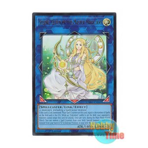 画像: 英語版 CH02-EN049 Selene, Queen of the Master Magicians 神聖魔皇后セレーネ (ウルトラレア) 1st Edition