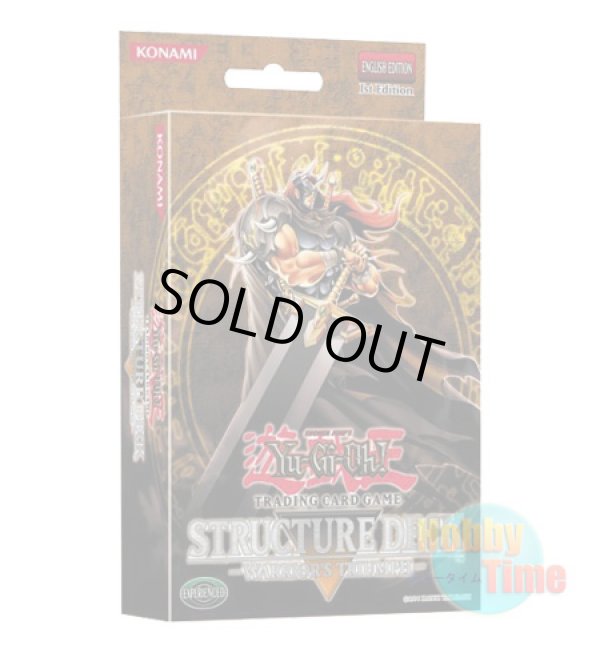 画像1: 英語版 Structure Deck: Warrior's Triumph ストラクチャーデッキ：戦士の伝説 1st Edition