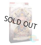 画像: 英語版 Structure Deck: Lost Sanctuary ストラクチャーデッキ：ロスト・サンクチュアリ 1st Edition