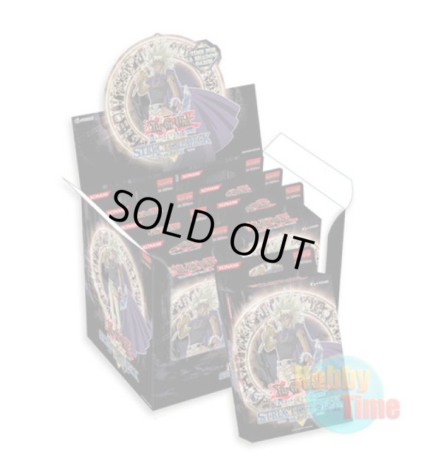 画像1: ★ ボックス ★英語版 Structure Deck: Marik ストラクチャーデッキ：マリク 1st Edition