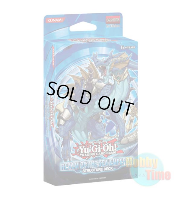 画像1: 英語版 Structure Deck: Realm of the Sea Emperor ストラクチャーデッキ：海皇の咆哮 1st Edition
