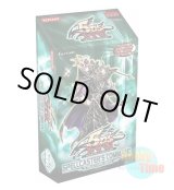 画像: 英語版 Structure Deck: Spellcaster's Command ストラクチャーデッキ：ロード・オブ・マジシャン 1st Edition