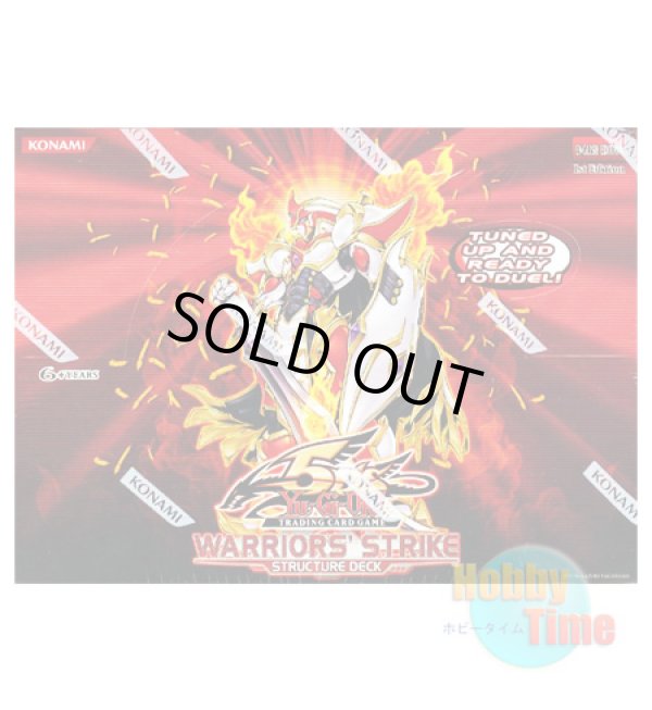 画像1: ★ ボックス ★英語版 Structure Deck: Warriors' Strike ストラクチャーデッキ：ウォリアーズ・ストライク 1st Edition