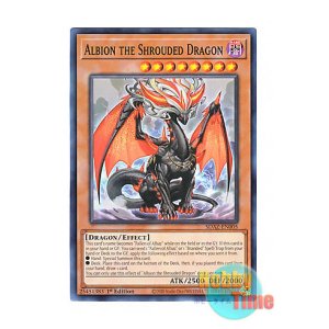 画像: 英語版 SDAZ-EN005 Albion the Shrouded Dragon 黒衣竜アルビオン (ノーマル) 1st Edition