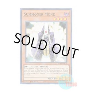 画像: 英語版 SDAZ-EN016 Summoner Monk 召喚僧サモンプリースト (ノーマル) 1st Edition