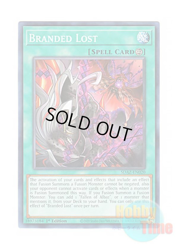 画像1: 英語版 SDAZ-EN020 Branded Lost 失烙印 (ノーマル) 1st Edition