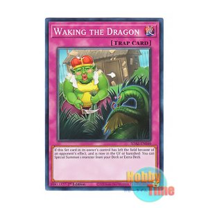 画像: 英語版 SDAZ-EN040 Waking the Dragon やぶ蛇 (ノーマル) 1st Edition
