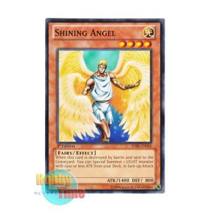 画像: 英語版 SDBE-EN018 Shining Angel シャインエンジェル (ノーマル) 1st Edition