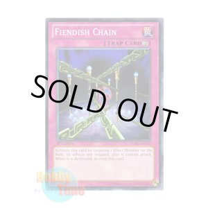 画像: 英語版 SDBE-EN034 Fiendish Chain デモンズ・チェーン (ノーマル) 1st Edition