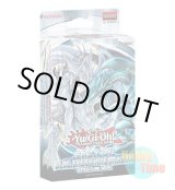 画像: 英語版 Structure Deck: Saga of Blue-Eyes White Dragon ストラクチャーデッキ：青眼龍轟臨 1st Edition