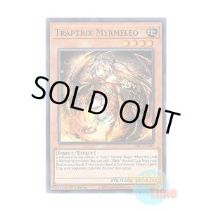 画像: 英語版 SDBT-EN004 Traptrix Myrmeleo トリオンの蟲惑魔 (ノーマル) 1st Edition