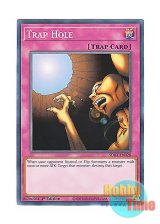 画像: 英語版 SDBT-EN028 Trap Hole 落とし穴 (ノーマル) 1st Edition