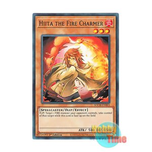 日本語版 SAST-JP056 Hiita the Fire Charmer, Ablaze 灼熱の火霊使い