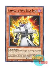画像: 英語版 SDCK-EN016 Absolute King Back Jack 絶対王 バック・ジャック (ノーマル) 1st Edition