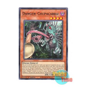 画像: 英語版 SDCK-EN023 Danger! Chupacabra! 未界域のチュパカブラ (ノーマル) 1st Edition