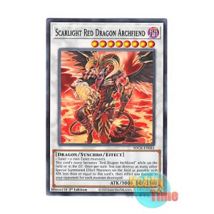 画像: 英語版 SDCK-EN041 Scarlight Red Dragon Archfiend レッド・デーモンズ・ドラゴン・スカーライト (ノーマル) 1st Edition