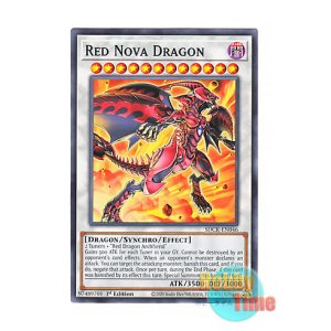 画像: 英語版 SDCK-EN046 Red Nova Dragon スカーレッド・ノヴァ・ドラゴン (ノーマル) 1st Edition
