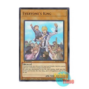 画像: 英語版 SDCK-EN050 Everyone's King みんなのキング (ウルトラレア) 1st Edition