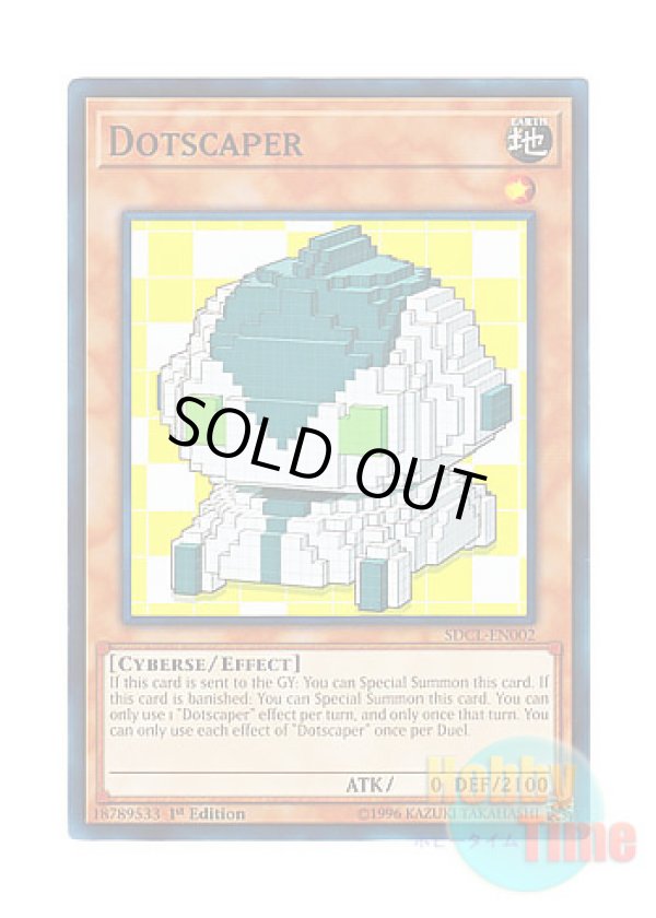画像1: 英語版 SDCL-EN002 Dotscaper ドットスケーパー (ノーマル) 1st Edition