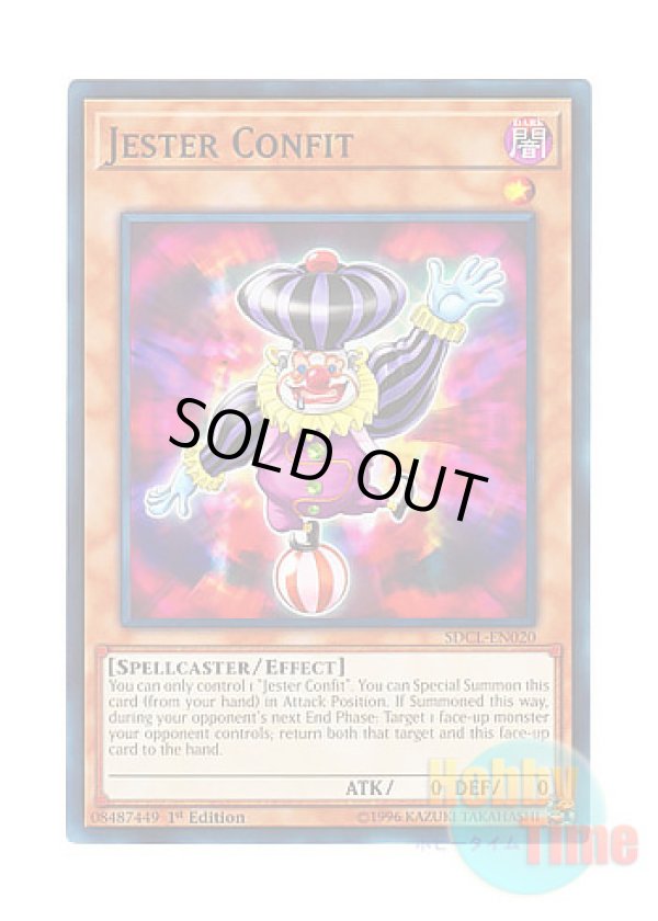 画像1: 英語版 SDCL-EN020 Jester Confit ジェスター・コンフィ (ノーマル) 1st Edition