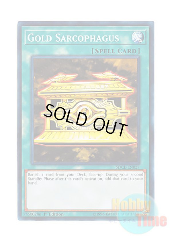 画像1: 英語版 SDCL-EN027 Gold Sarcophagus 封印の黄金櫃 (ノーマル) 1st Edition