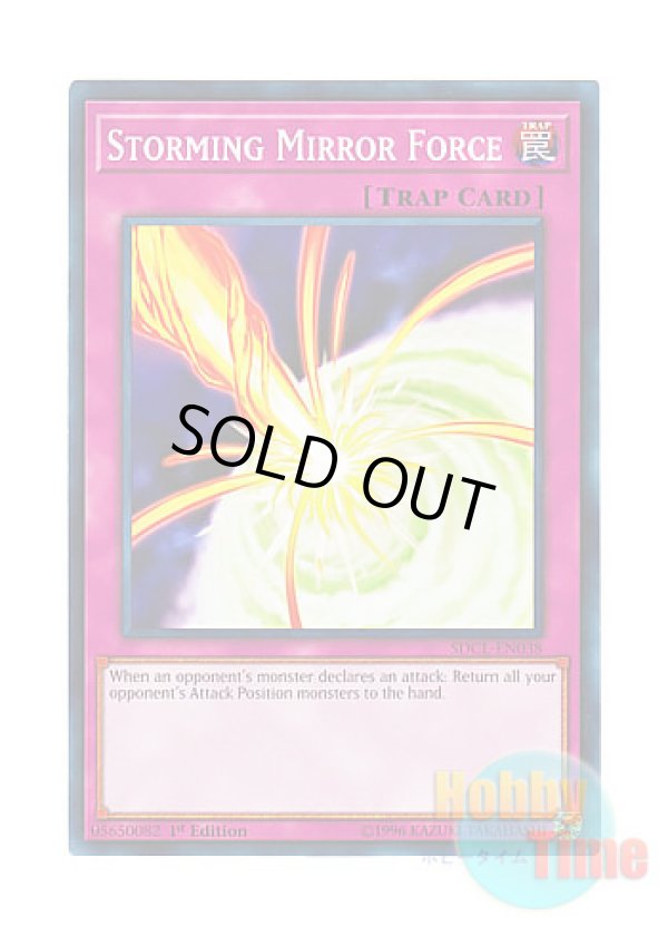 画像1: 英語版 SDCL-EN038 Storming Mirror Force 神風のバリア －エア・フォース－ (ノーマル) 1st Edition