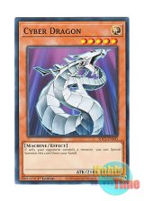 画像: 英語版 SDCS-EN003 Cyber Dragon サイバー・ドラゴン (ノーマル) 1st Edition