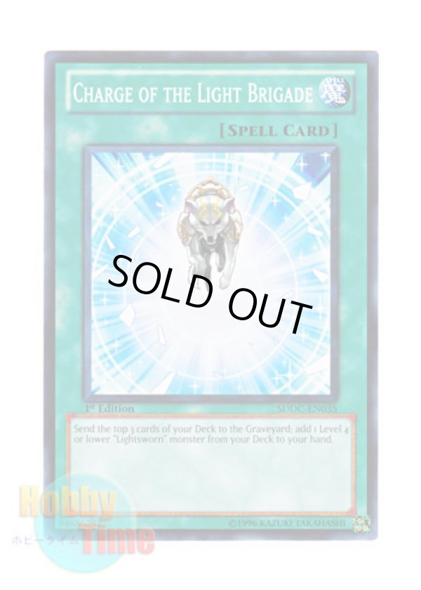 画像1: 英語版 SDDC-EN035 Charge of the Light Brigade 光の援軍 (ノーマル) 1st Edition