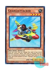 画像: 英語版 SDGR-EN002 Geargiattacker ギアギアタッカー (スーパーレア) 1st Edition