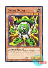 画像: 英語版 SDGR-EN009 Green Gadget グリーン・ガジェット (ノーマル) 1st Edition